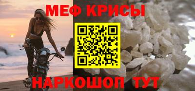 индика Бузулук