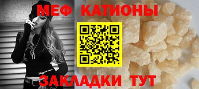 индика Бузулук