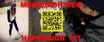 индика Бузулук