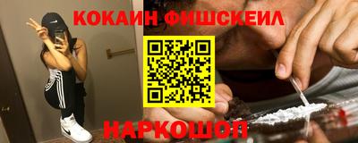 индика Бузулук