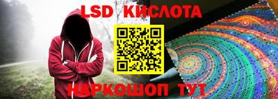 индика Бузулук