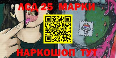 кокаин Будённовск