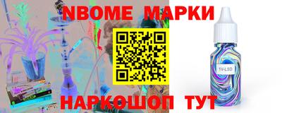 индика Бузулук