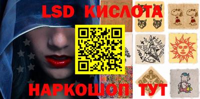 кокаин Будённовск