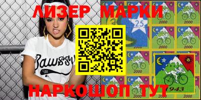 меф Бугуруслан
