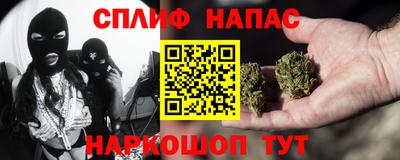 индика Бузулук