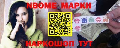 индика Бузулук