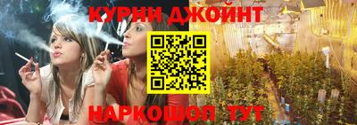 меф Бугуруслан