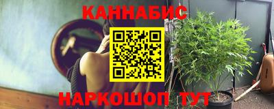 меф Бугуруслан