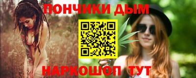 меф Бугуруслан