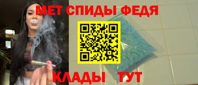 кокаин Будённовск