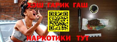 индика Бузулук
