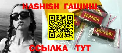 кокаин Будённовск