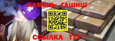 индика Бузулук