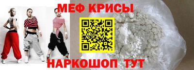 кокаин Будённовск